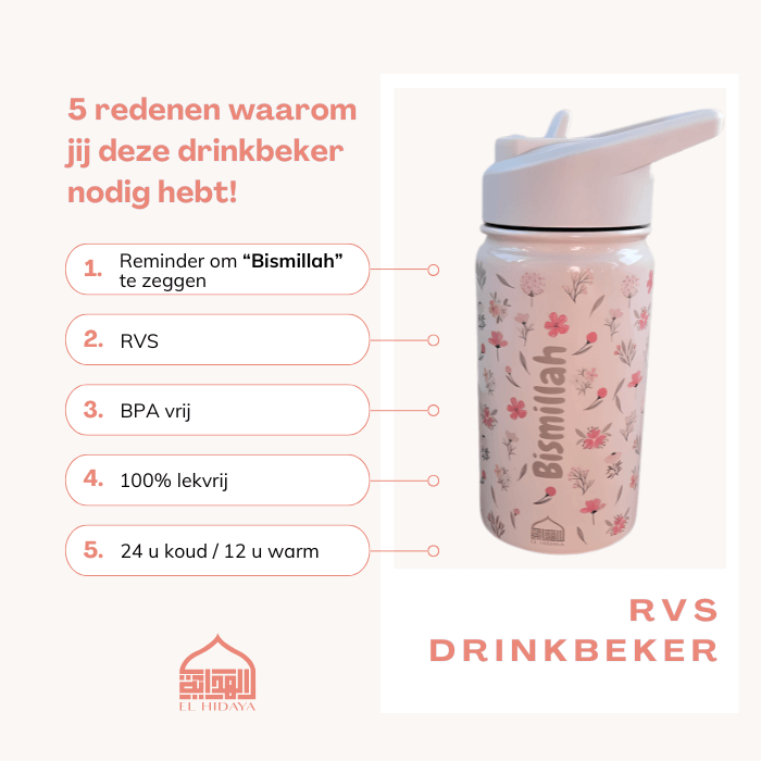 Drinkbeker Bismillah roze