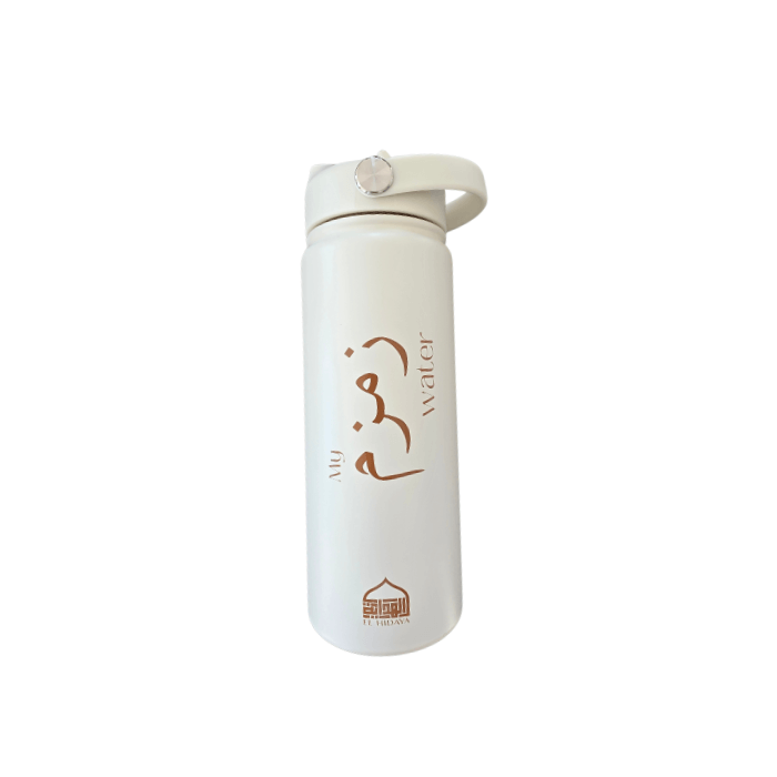 My zamzam water drinkbeker.